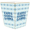 Kappa Kappa Gamma Waste Basket
