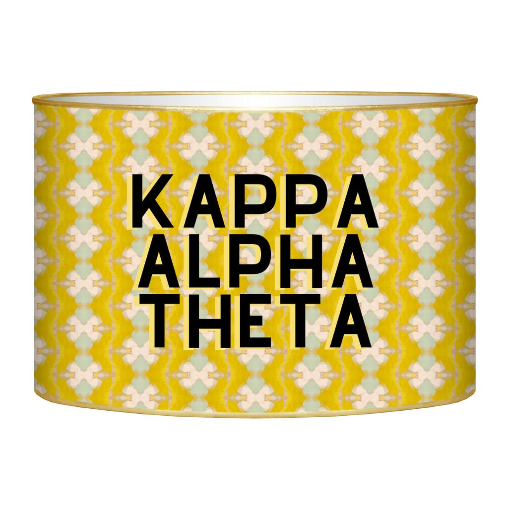 Kappa Alpha Theta Letter Box | Laura Park