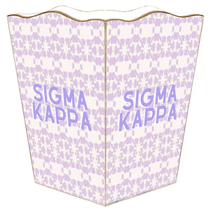 Sigma Kappa Waste Basket